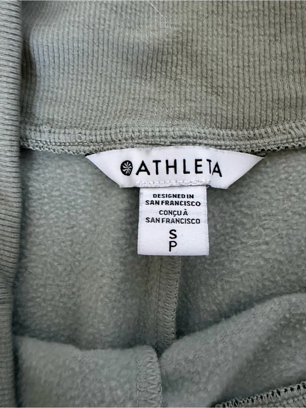 Athleta Mint Green Soft Jogger Pants Small EUC Cozy Loungewear Athleisure - Picture 3 of 7